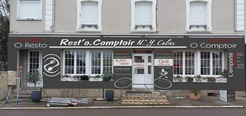 Studios Etape Du Lac Bourbon-Lancy Εξωτερικό φωτογραφία